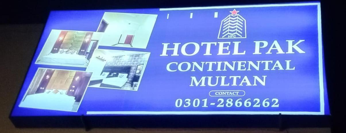 Hotel Pak Continental Multán Exterior foto